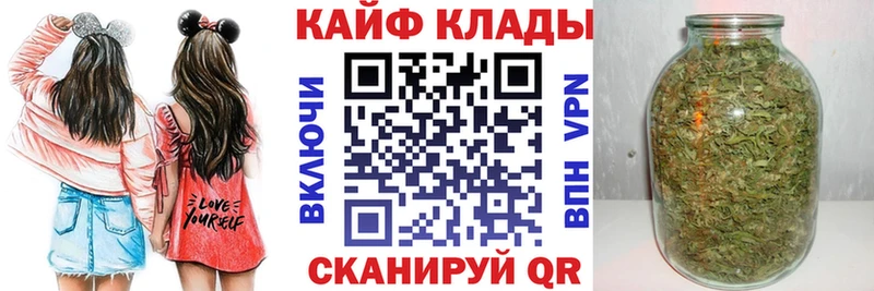 Наркошоп купить Бутират Cocaine A-PVP Меф Конопля Тогучин