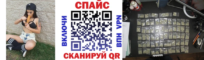 Купить  Тогучин  Бутират вода 