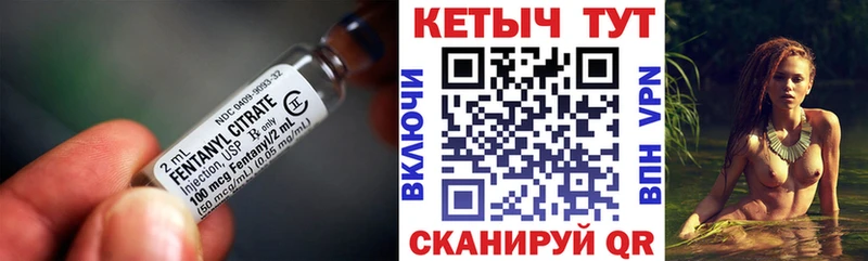 Кетамин VHQ  Купить  Тогучин 