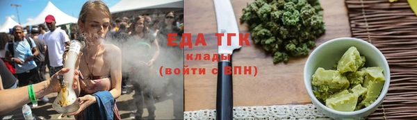 мескалин Дмитриев