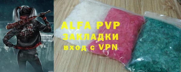 эйфоретик Дмитров
