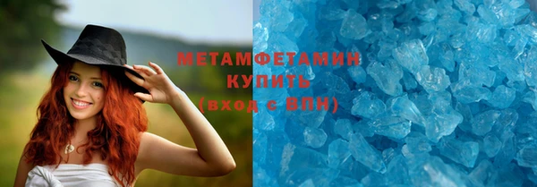 гашишное масло Дмитровск