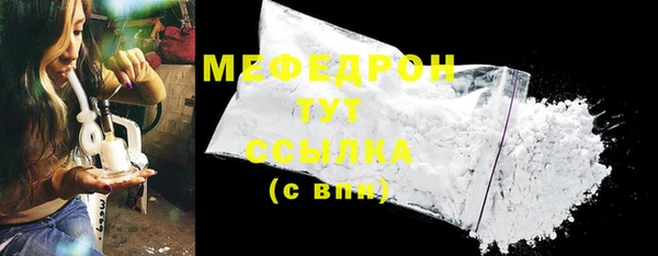 гашишное масло Дмитровск