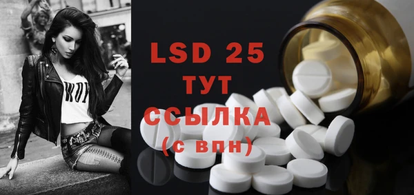 эйфоретик Дмитров