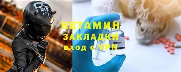 эйфоретик Дмитров