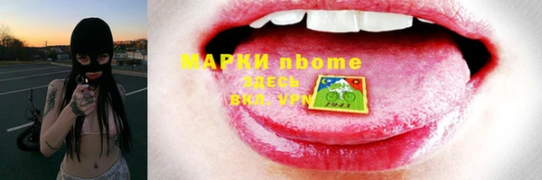 эйфоретик Дмитров