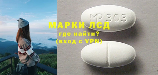 гашишное масло Дмитровск