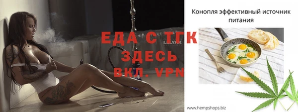 мескалин Дмитриев