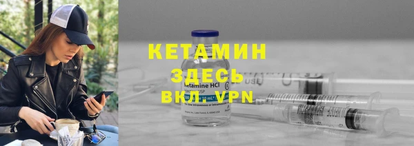 эйфоретик Дмитров
