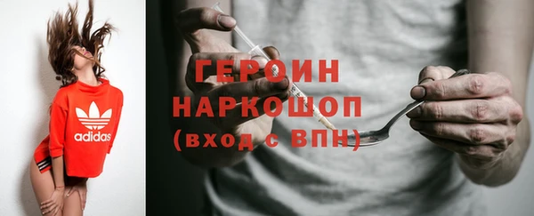 эйфоретик Дмитров