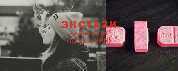 эйфоретик Дмитров