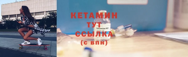 мескалин Дмитриев