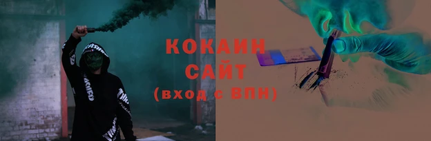 эйфоретик Дмитров