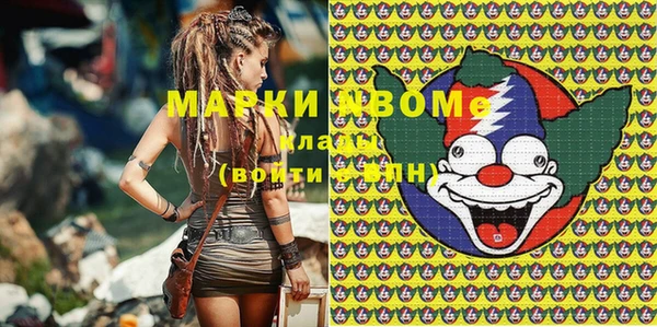 эйфоретик Дмитров