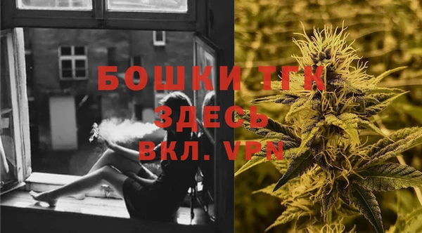 гашишное масло Дмитровск