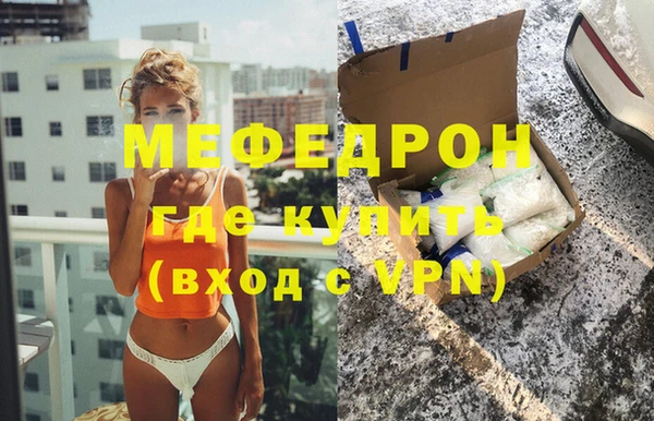 эйфоретик Дмитров