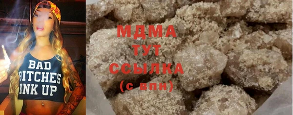 мескалин Дмитриев