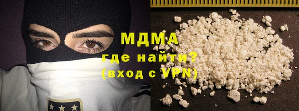 мескалин Дмитриев