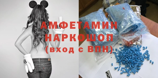гашишное масло Дмитровск
