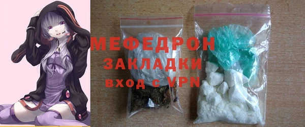 мескалин Дмитриев