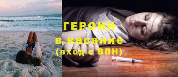эйфоретик Дмитров