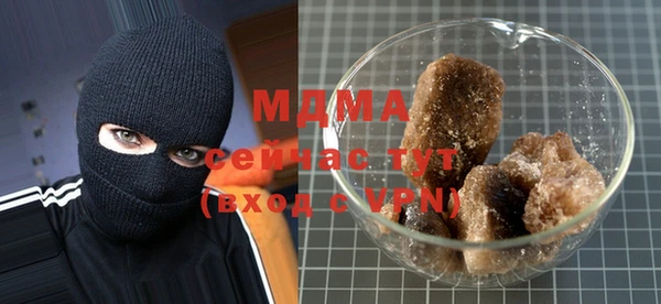 мескалин Дмитриев