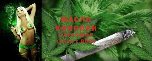 мескалин Дмитриев
