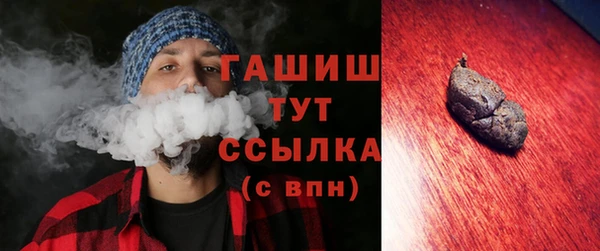 мескалин Дмитриев