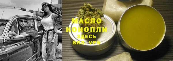 эйфоретик Дмитров