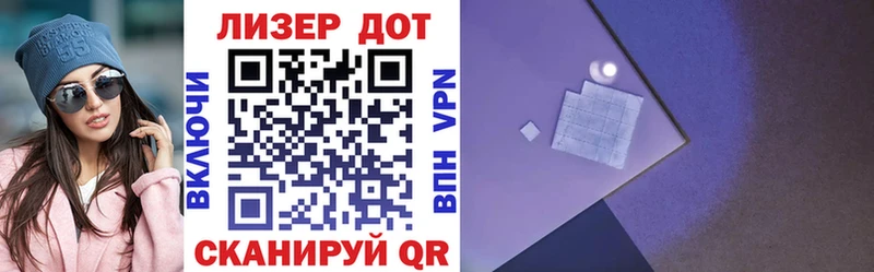 Купить закладки  Тогучин  Наркотические марки 1,5мг 