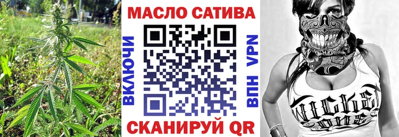 Купить где  Тогучин  ТГК Wax 